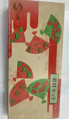 着付け小物セット ピンク 花柄