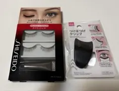SHISEIDO アイラッシュ N3 ダークブラウン つけまつげクリップ付きのサムネイル