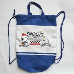 スヌーピー　ナップザック