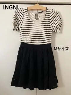 ボーダーワンピース 黒レーススカート　INGNI