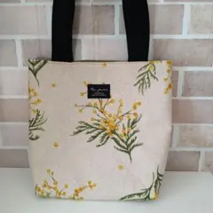 ハンドメイド　ミモザ 花柄 キルティングバッグ