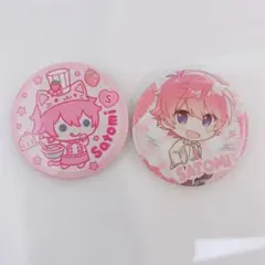 すとぷり 2022 Spring 缶バッジ さとみくん