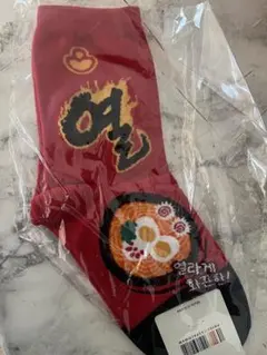 Item thumbnail for item 7ada0519-e974-4ffc-92fe-a817ebd25b10