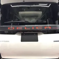 やむぞう様 リクエスト 3点 まとめ商品