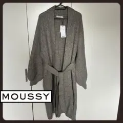 新品タグつきMOUSSYマウジーグレーロングニットカーディガン　ニットガウン