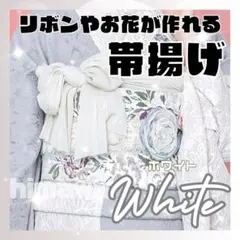 Item thumbnail for item ed4817f0-e96f-4eb2-b117-a8f809531457