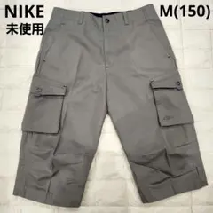 未使用✨NIKE　ナイキ　ハーフカーゴパンツ　グレー　コットン100％　M