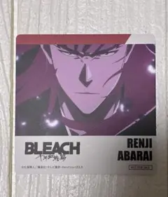 まねきねこコラボ BLEACH 千年血戦篇 日番谷冬獅郎 コースター - メルカリ