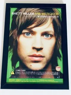 RHETT MILLER　雑誌切り抜き　レットミラー　B5 額縁付き　ポスター風