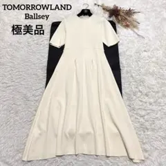 【未使用級】ボールジィ　アセテートナイロンミラノリブ　ハイウエストワンピース