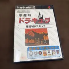K*e様 MSX2 カートリッジ KONAMI コナミ 悪魔城ドラキュラ - メルカリ