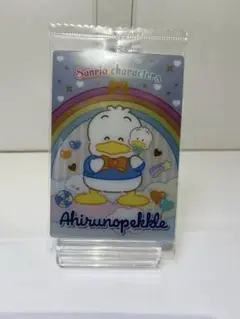 サンリオキャラクターズ ウエハース6 あひるのペックル