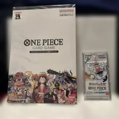 ワンピース プレミアムカードコレクション 25周年エディション　プラスおまけのサムネイル