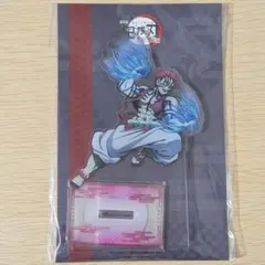 鬼滅の刃　無限列車編　リバイバル　アクリルスタンド　猗窩座