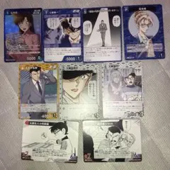 名探偵コナンカード 新たなる謎 TCG 毛利蘭 毛利小五郎