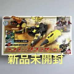 ギャロップホーンCGX-019TB クラッシュギアバンダイ - メルカリ