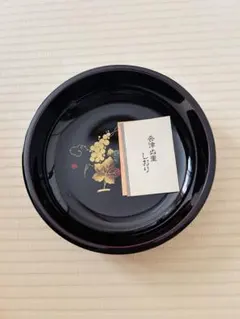 会津塗 菓子器 ぶどう蒔絵