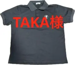 2025年最新】矢沢 ポロシャツの人気アイテム - メルカリ