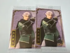 ほ*か様 ミュージカル刀剣乱舞 十周年記念 ツインウエハース カード 五月雨江