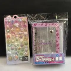 スヌーピー　2WAY シール帳（L） ＆　プニキュン！ぷっくりシール