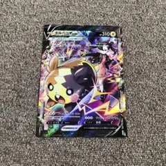 Item thumbnail for item dab84eeb-414a-4071-8deb-a3f0fa939a0a