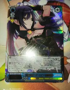 2025年最新】白瀬咲耶 sspの人気アイテム - メルカリ