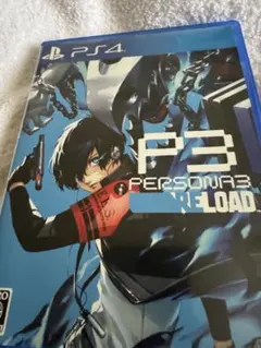 PS4 ペルソナ3 リロード