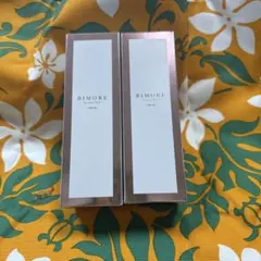 Item thumbnail for item f206529d-42a8-42ed-b53e-d62198803b1a