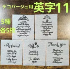 Item thumbnail for item 1b2deca1-fa46-4758-99fd-d6f5f520e6cd