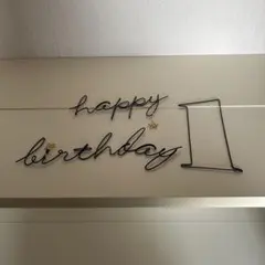 생일 장식 와이어 아트 “생일 축하해” “1”별 2 개
