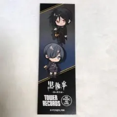 2026年最新】しおり 黒執事の人気アイテム - メルカリ