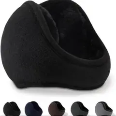 暖かい‼️防寒 イヤーマフ 折りたたみ 極厚 ボア 耳あて 裏起毛 ブラック 新品