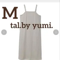 新品tal.byyumiコーデュロイ キャミワンピース中白オフホワイトＭしまむら