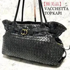 2026年最新】topkapi vacchettaの人気アイテム - メルカリ