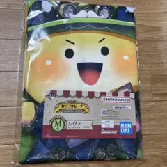 カラフルピーチ一番くじ　M賞　シヴァ　ビッグタオル