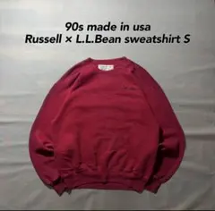 Item thumbnail for item 26f9d0e8-7f55-4014-b38e-1988141a5048