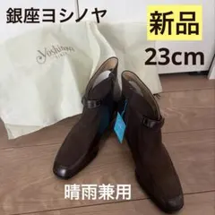 Item thumbnail for item a4a73211-3174-4dbb-925a-2b871af2e582