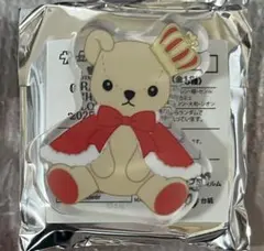 うたプリ グラショ 一十木音也 くまプリ くじ C賞 ころっと