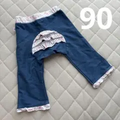 【90】ホットビスケッツ　花柄フリルパンツ