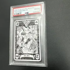 PSA10 オシリス オベリスク ラー 千年トランプ 遊戯王カード トランプ PSA10 オシリス オベリスク ラー 千年トランプ 遊戯王カード