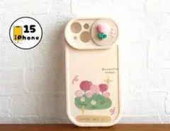 iPhone15 ケース　カバー　スマホケース　チューリップ　ピンク