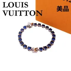 bts シリアルナンバー BTS BT21 Official Authentic Goods Lightning 8Pin Cable Ver2