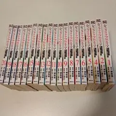 2026年最新】シャングリラフロンティア 全巻の人気アイテム - メルカリ