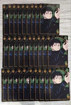 呪術廻戦　BIGトランプ　伏黒恵　29枚セット