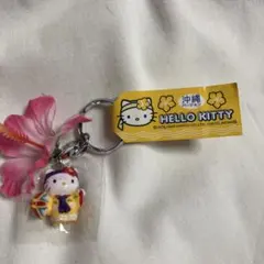 2025年最新】ハイビスカスキティの人気アイテム - メルカリ