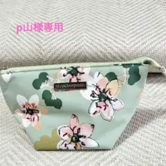 nicolai bergmann フラワーポーチ