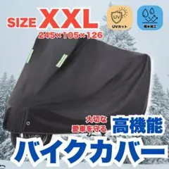 Item thumbnail for item c15673cd-7530-4552-aa5e-9b33169c0154