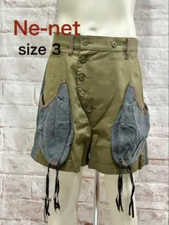 Ne-net ショートパンツ カーキ サイズ3のサムネイル