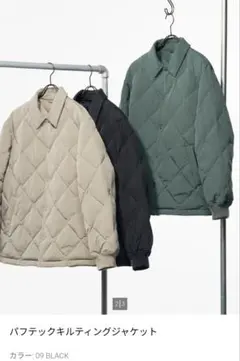 パフテックキルティングジャケット ブラック