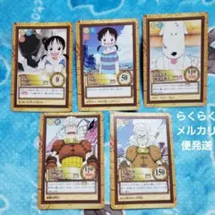 ONE PIECE　カードダス　ハイパーバトル　リカ、シュシュ、ブードルセット